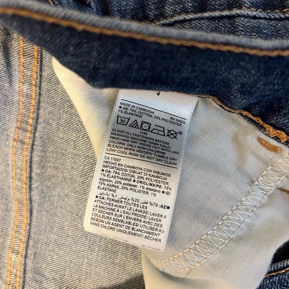 2/$15 Old Navy - Medium Wash Mid Rise Jean Shorts - Picture 4 of 5